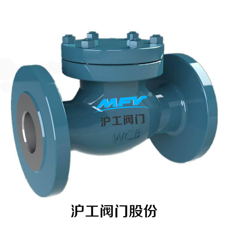 球形止回閥 鑄鋼球形止回閥 球墨鑄鐵球形止回閥 止回閥球形