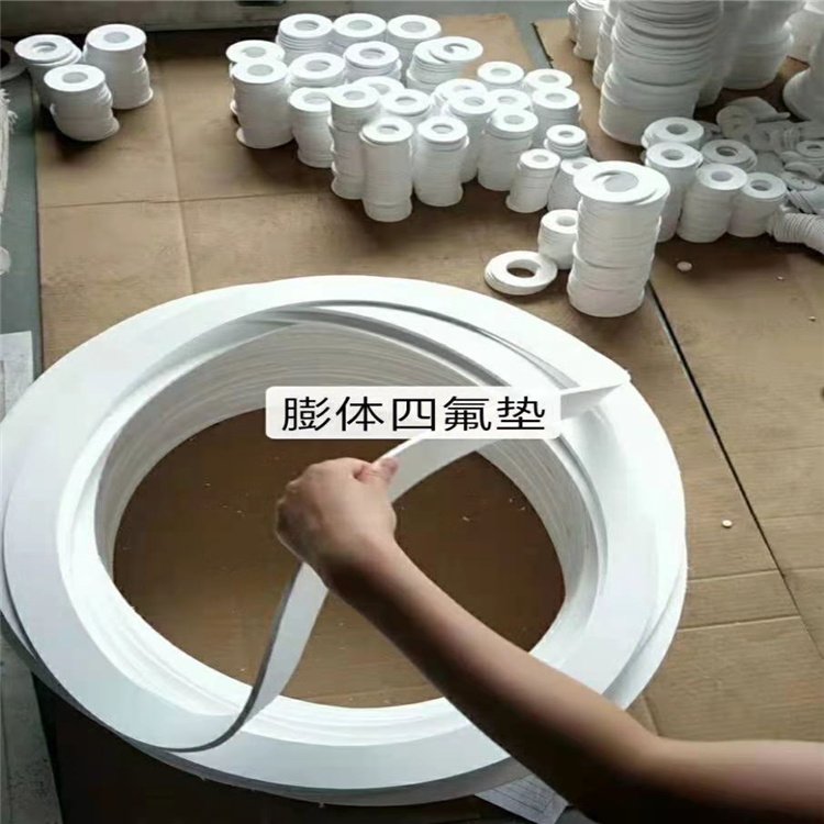 四氟自粘帶報(bào)價(jià)  四氟自粘帶哪里好