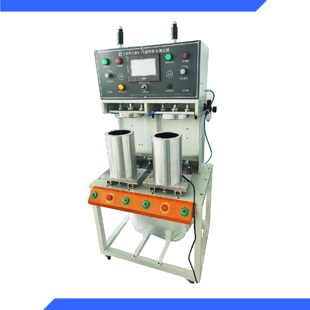 雙工位氣密性測試機      安防攝像頭氣密檢測設(shè)備      多工位檢測 氣密性檢測測試機