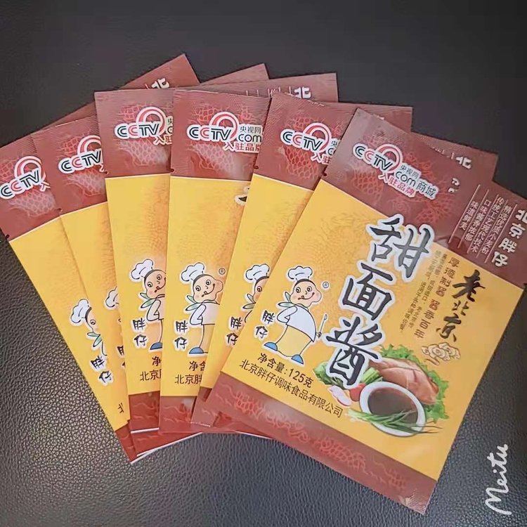 塑料包裝袋廠家報價  塑料包裝袋哪里便宜