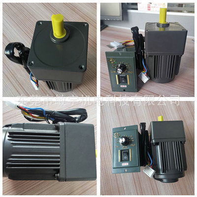 馬達驅(qū)動芯電機供應(yīng)商  馬達驅(qū)動芯電機生產(chǎn)廠家