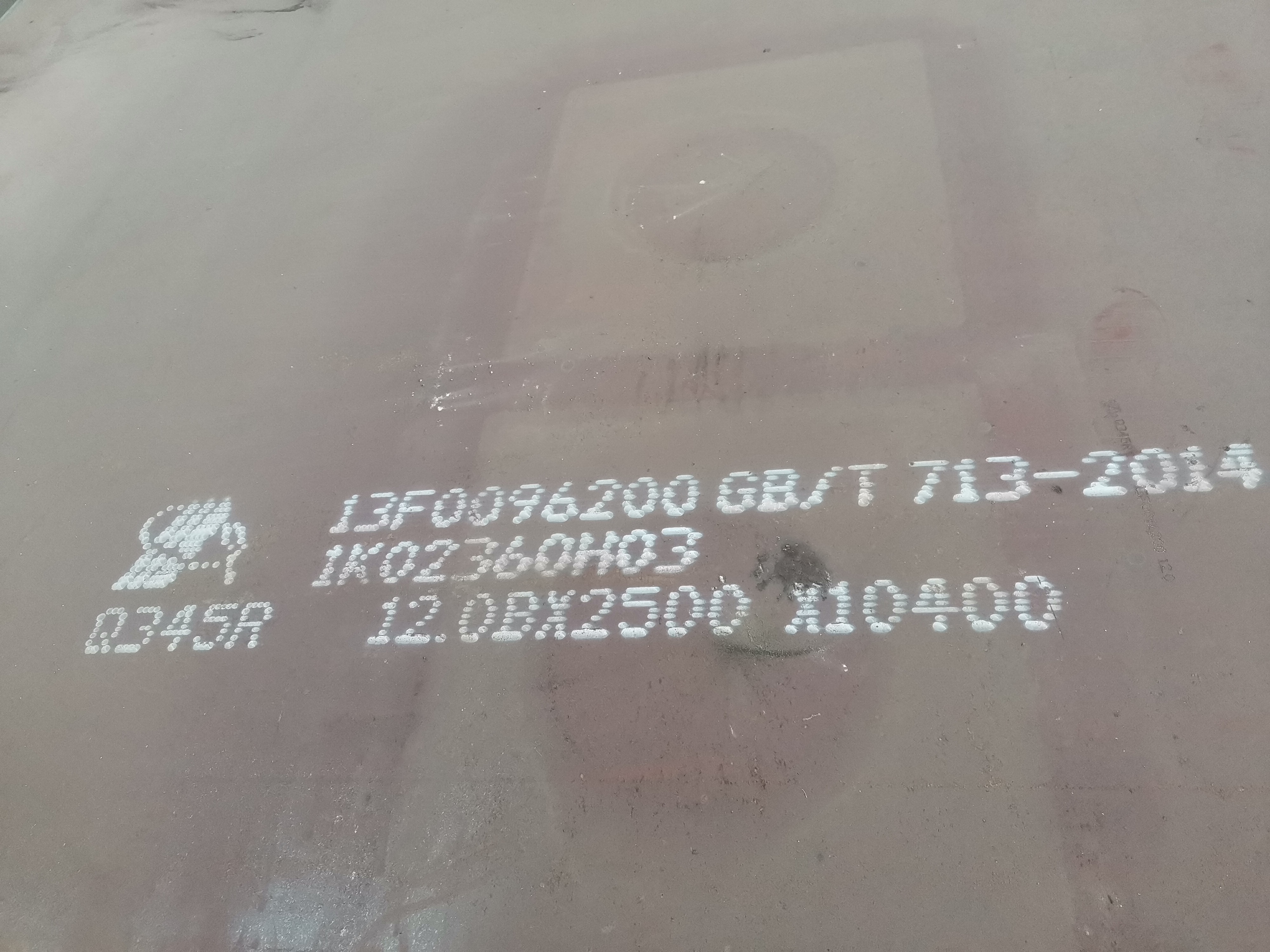合金鋼30CrMnSiA現(xiàn)貨庫存
