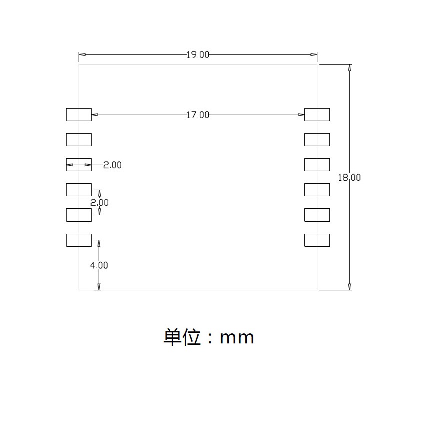 SI4463低功耗大功率串口小體積遠(yuǎn)距離窄帶spi模塊433M 868MHz N541AS-868M
