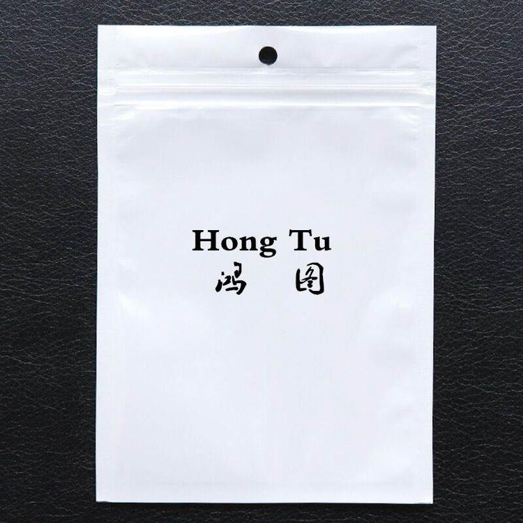 骨袋供應商  骨袋多少錢