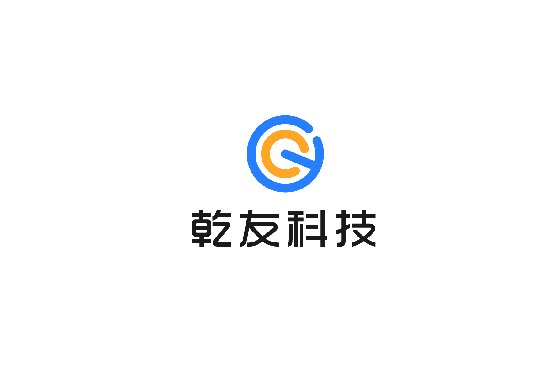 有線電視系統(tǒng)安裝公司 酒店網(wǎng)絡(luò)電視系統(tǒng) 廣州乾友科技有限公司