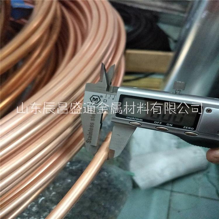 大口徑紫銅管50*5純銅管