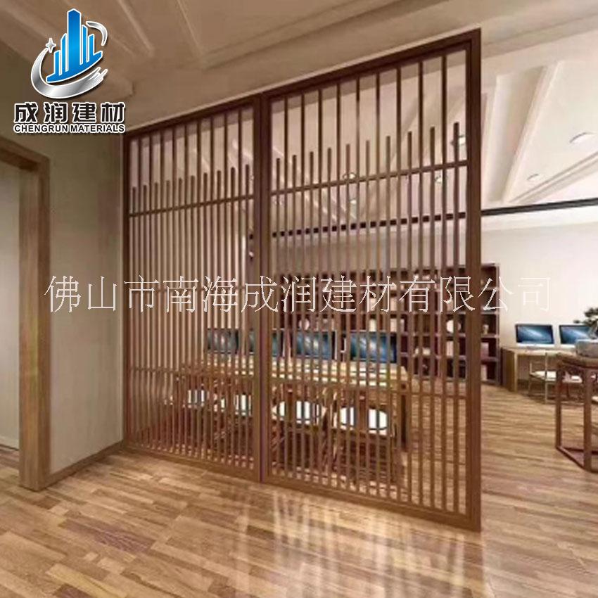 木紋鋁隔斷 鋁窗花屏風(fēng)隔斷 造型鋁合金屏風(fēng) 鋁藝隔斷鋁浮雕 鋁花格廠家