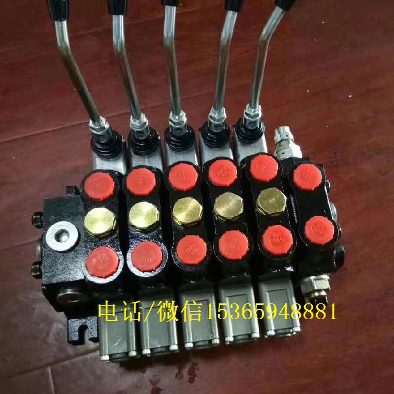 DCV100-50Q壓縮垃圾車(chē)氣控多路閥鉆探履帶式鉆機(jī)大型運(yùn)輸車(chē)鏟雪車(chē)改裝多路閥DCV100/140/200