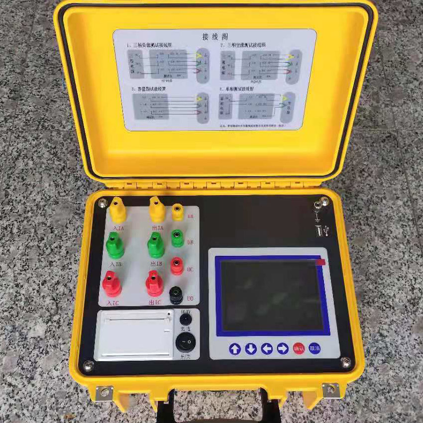全自動電容電感測試儀 華能 三相電容電感測試儀 HN6031 電容電感測試儀廠家 電容電感測試儀聯(lián)系電話