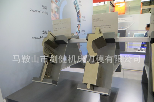 沖壓模具供應(yīng)商、沖壓模具質(zhì)量好