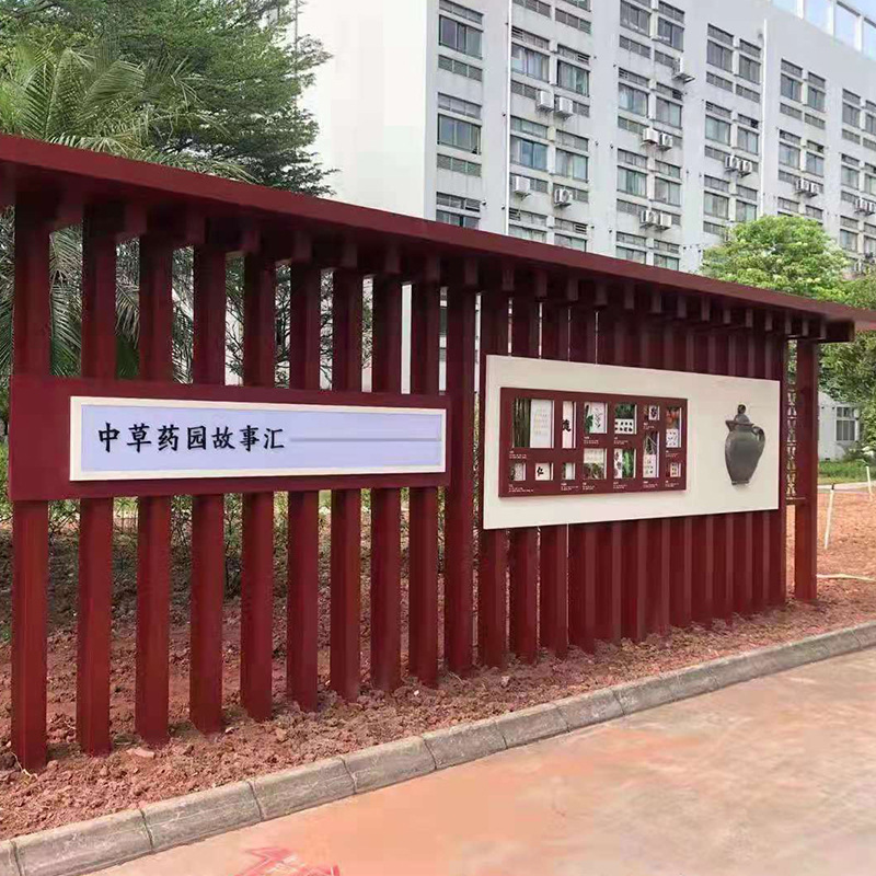 廣州小區(qū)標(biāo)識牌定制廠家 企業(yè)文化長廊公示欄價錢