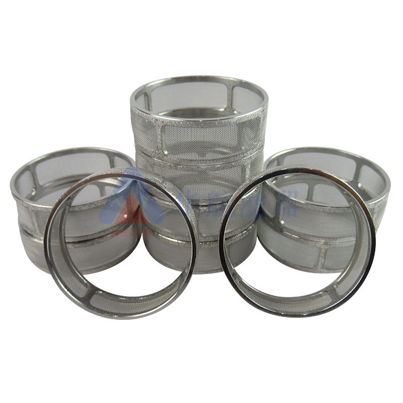 按需供應(yīng)不銹鋼濾芯 焊接金屬濾網(wǎng)濾筒 水油多種介質(zhì)過濾除雜 不銹鋼濾網(wǎng)