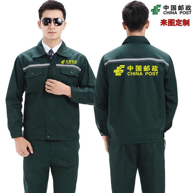 風(fēng)衣外套 定制工作服 印logo秋冬連帽定做聚會(huì)班服 團(tuán)體工裝衣服