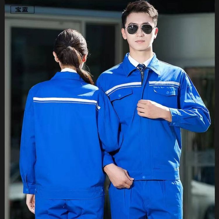 純棉中海油工作服套裝 男女春秋冬季電焊耐磨防燙橋梁工廠船長服裝