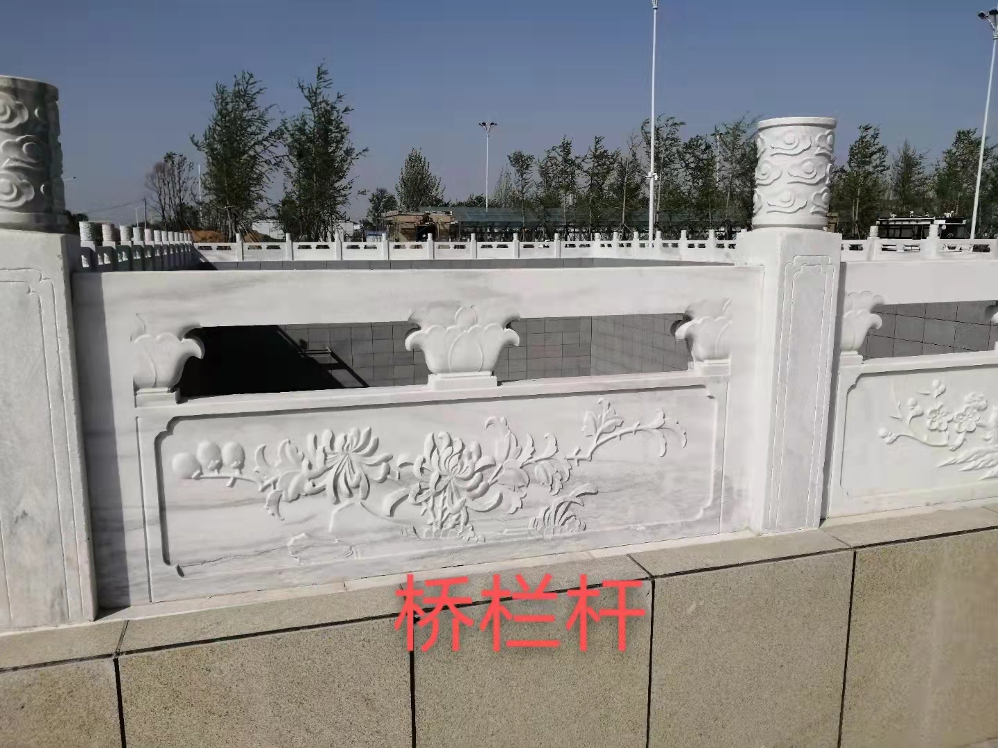 橋欄桿供應(yīng)廠家