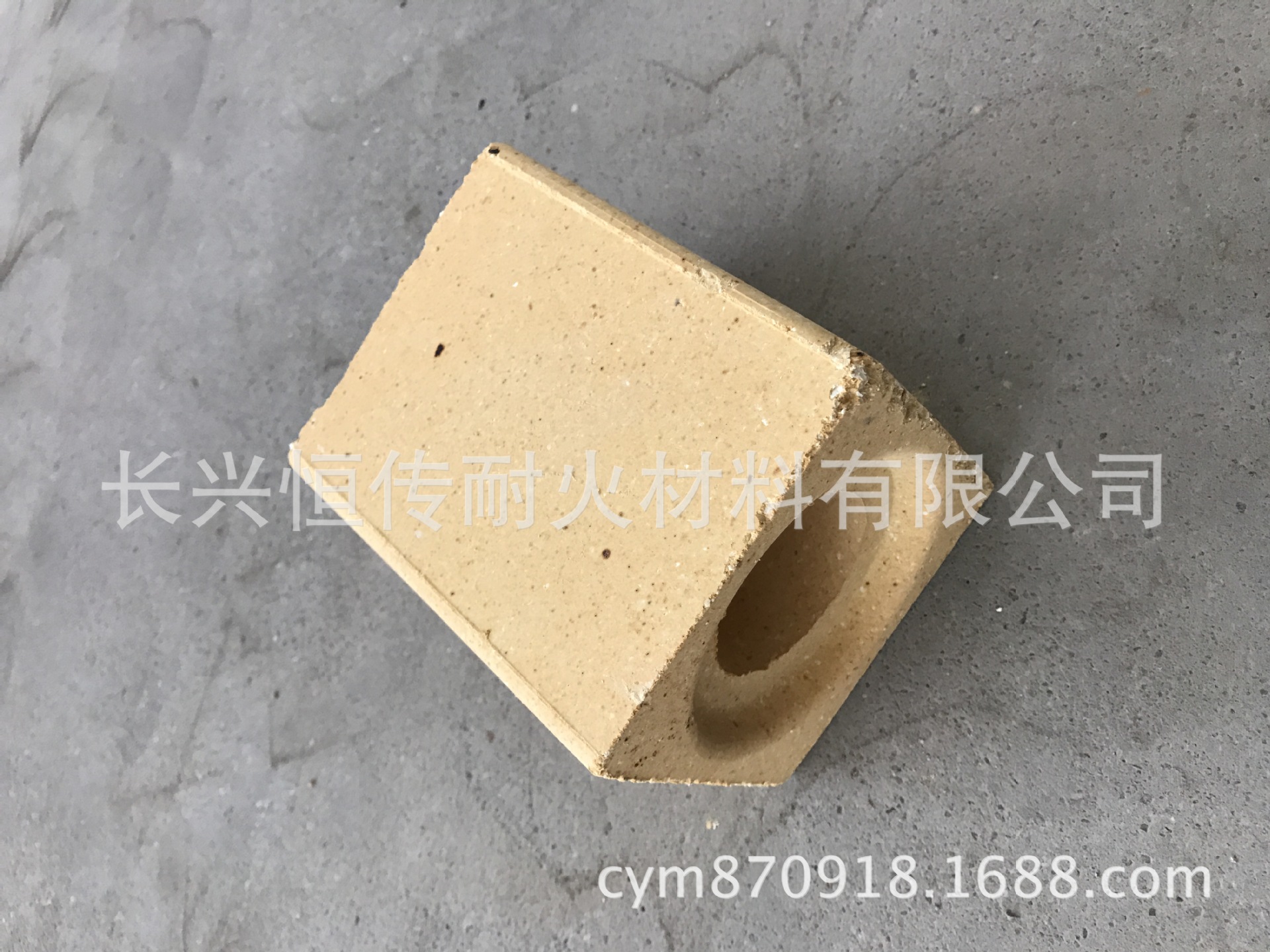 莫來石流鋼磚批發(fā)價格  莫來石流鋼磚廠家報價