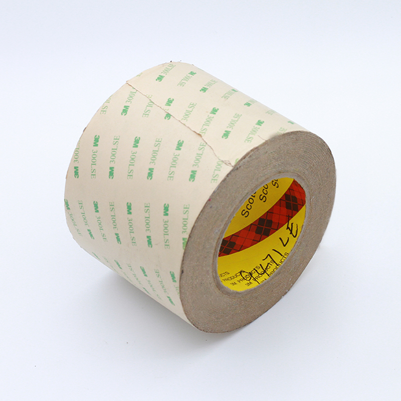 9471LE超薄雙面膠帶手機(jī)銘牌膠帶透明防水膠帶薄膜開(kāi)關(guān)雙面膠帶