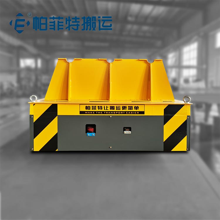 電纜電動(dòng)平車 無軌過跨搬運(yùn)車價(jià)格 自動(dòng)化電動(dòng)地平車 廠家定制