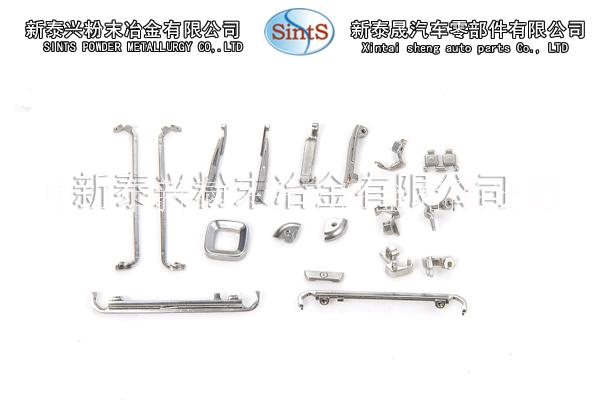 粉末冶金數(shù)碼通訊配件
