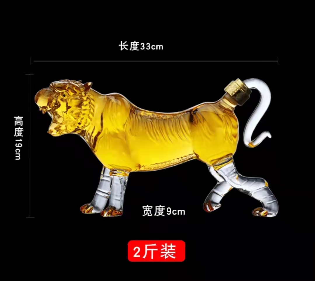 河北河間華企生產(chǎn)異形動(dòng)物十二生肖泡酒瓶透明密封酒瓶包裝1000ml