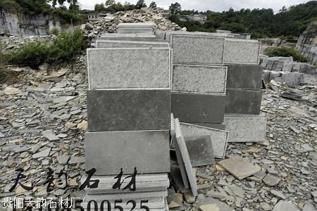 貴陽天韻青石板廠家服務(wù)_供應(yīng)商_廠家報價_生產(chǎn)廠家_生產(chǎn)商【貴陽天韻石材廠】