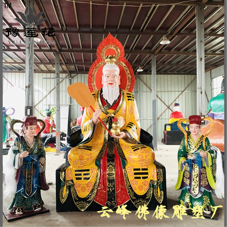 十二金仙神像 太乙真人 懼留孫 黃龍真人 玉鼎真人佛像圖片 慈航大士神像廠家