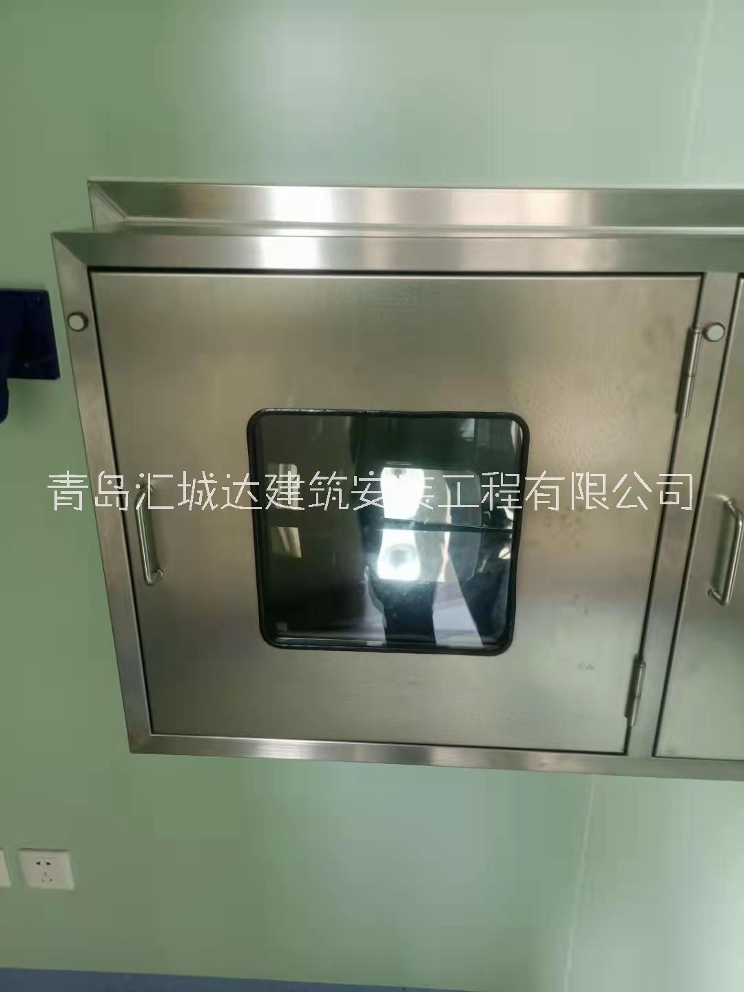 供應(yīng)青島潔凈車間建設(shè)