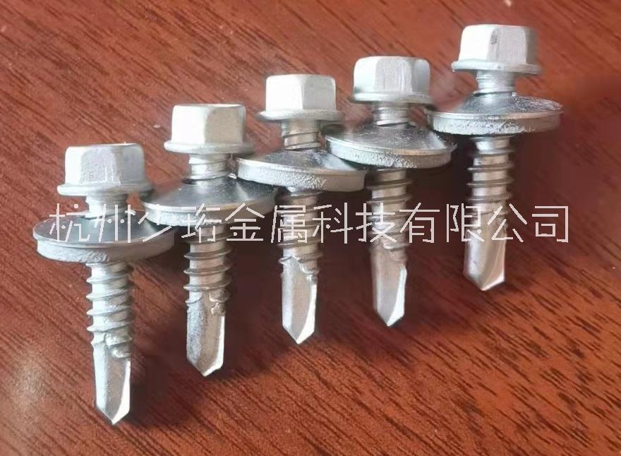 304+420 復(fù)合鉆尾 標(biāo)迪釘雙金屬復(fù)合鉆尾