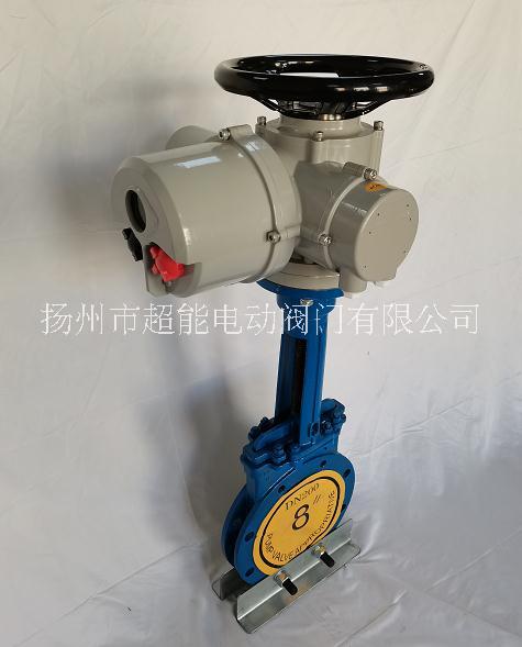 揚州超能 電動陶瓷刀型閘閥 PZ973TC-10C DN200