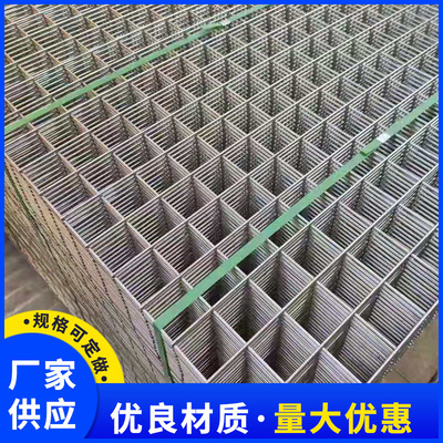 不銹鋼電焊網(wǎng)片哪里便宜  不銹鋼電焊網(wǎng)片批發(fā)價(jià)格