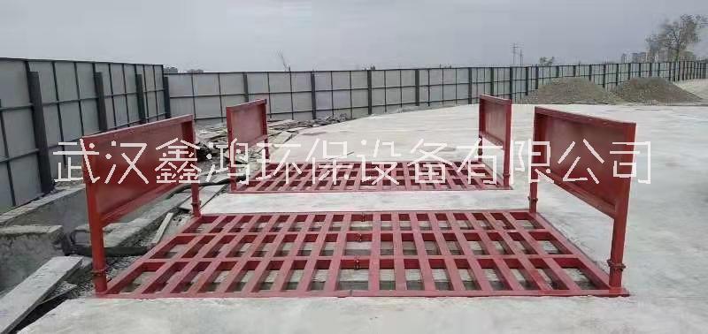 荊州工地洗車槽 質量好 售后方便