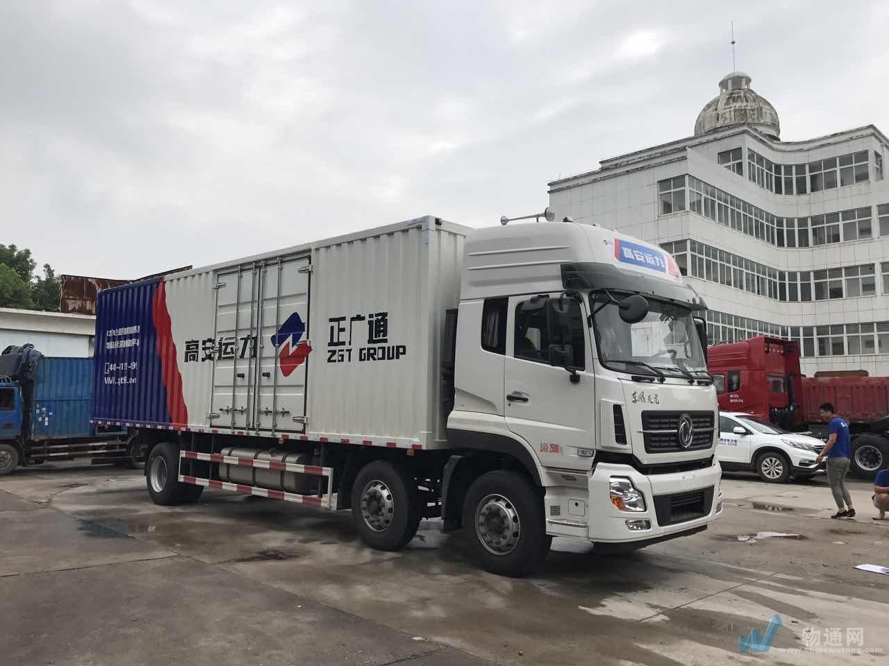 廊坊到嘉興整車專線 零擔(dān)物流 大件貨運(yùn) 轎車托運(yùn)公司電話   廊坊發(fā)嘉興公路運(yùn)輸