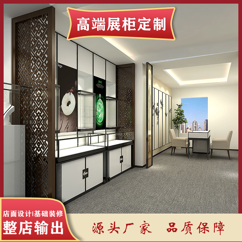 臺州店鋪裝修公司、設計、多少錢、找哪家【上海一軼展示工程有限公司】