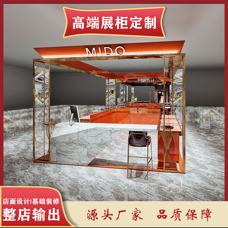 浙江玻璃展示柜廠家-玻璃展示柜價錢-玻璃展示柜銷售-玻璃展示柜定制價格