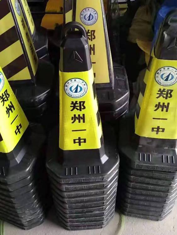 橡膠方錐隔離墩制造廠家雪糕筒塑料方錐