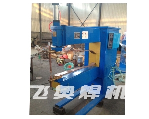 150KVA點(diǎn)凸焊機(jī)批發(fā)價(jià)格  150KVA點(diǎn)凸焊機(jī)供貨商