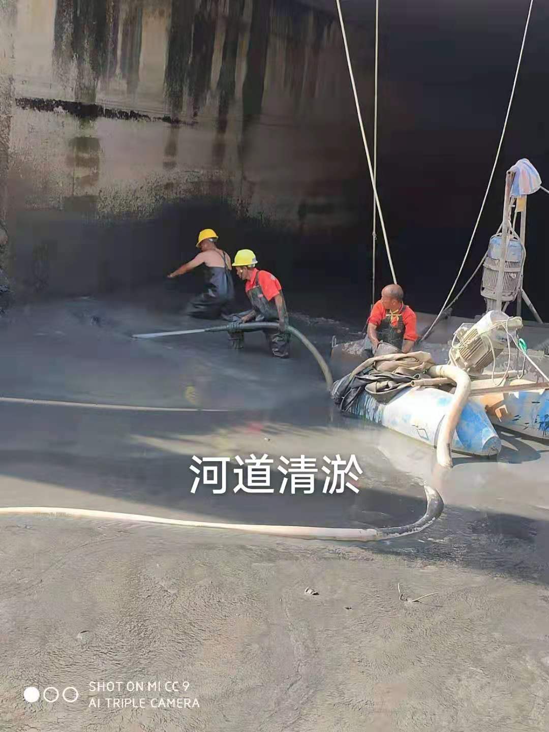 桂林河道淤泥清理工程施工隊(duì)、桂林河道淤泥清理價(jià)格、桂林河道淤泥清理上門快 即到場