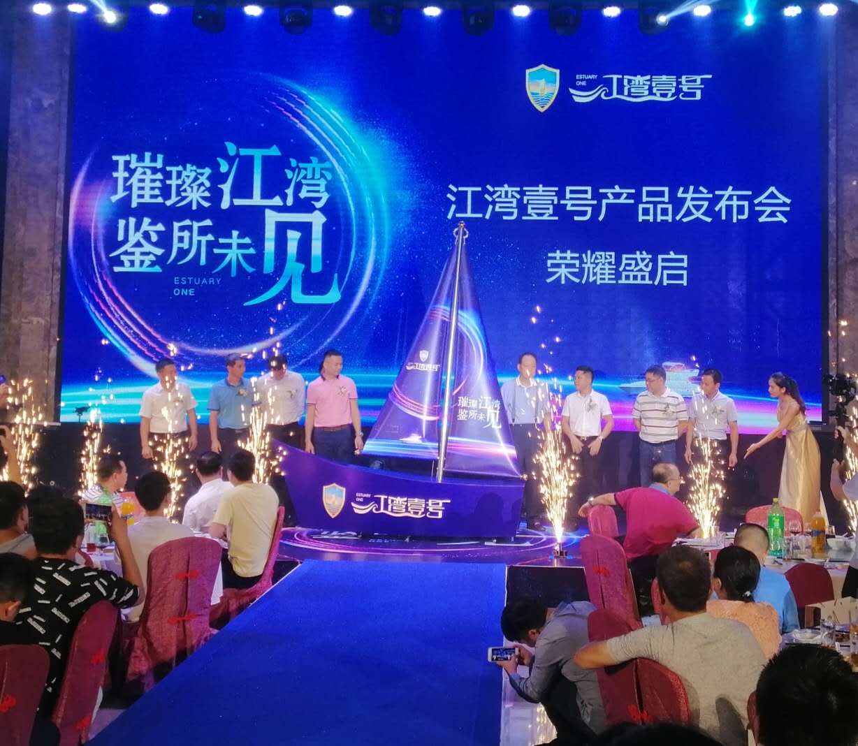 粵港澳灣區(qū)慶典儀式啟動道具租賃與定制