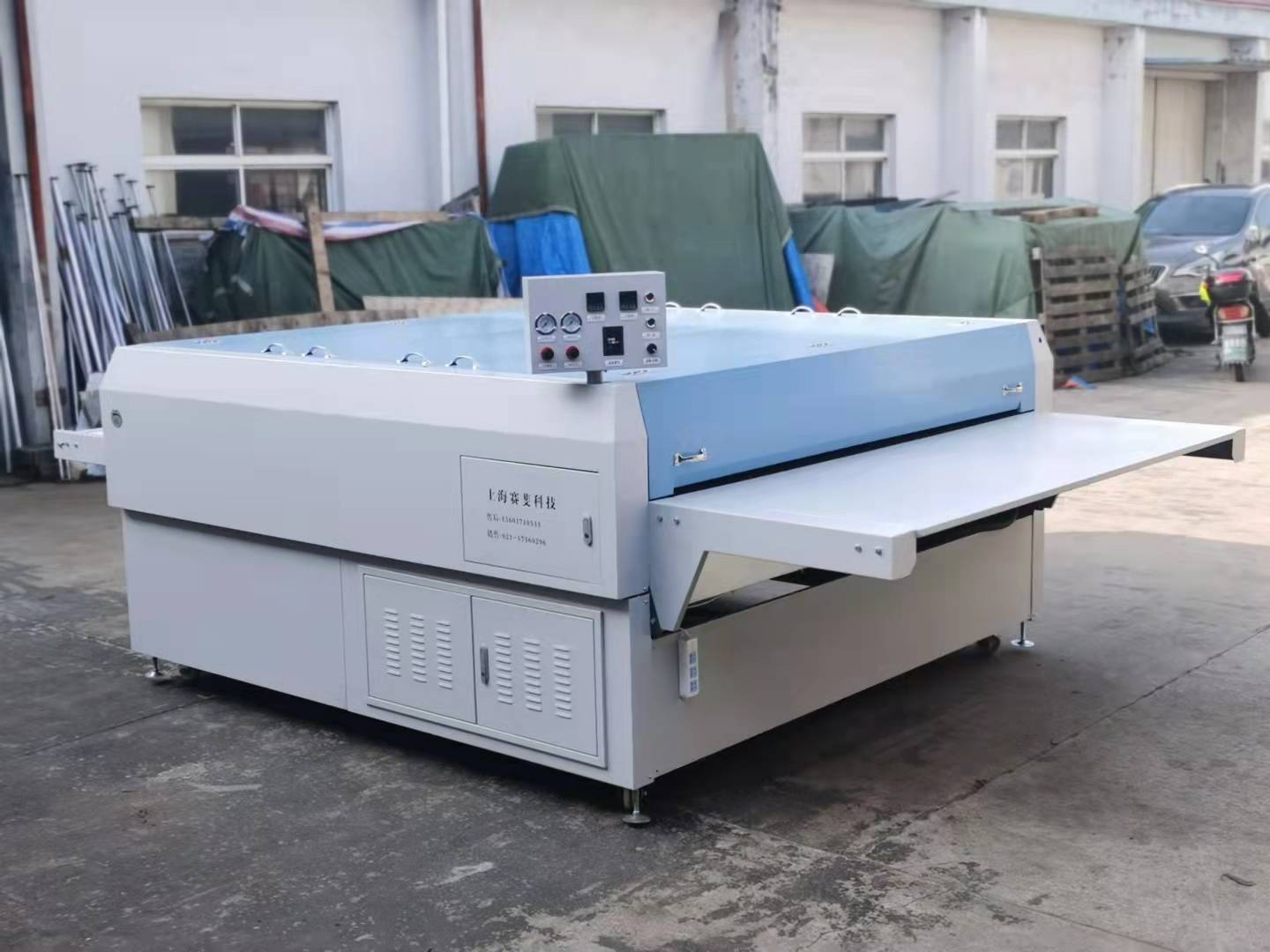 上海大型粘合機(jī)/平板復(fù)合機(jī)/整卷面料壓襯機(jī)復(fù)合機(jī)壓撲機(jī)