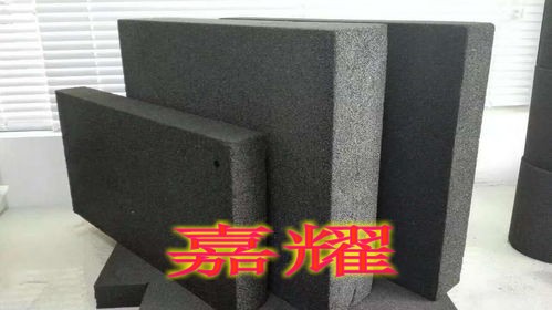 泡沫玻璃板生產(chǎn)廠家   泡沫玻璃板廠家供貨 泡沫玻璃板價(jià)格   泡沫玻璃保溫板