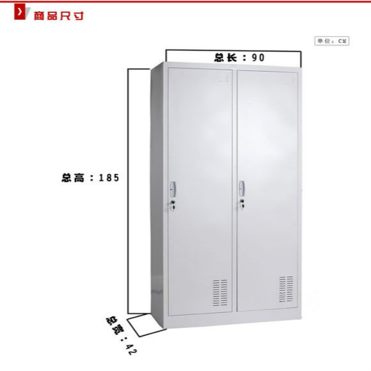 河北文件柜鐵皮柜定做更衣柜生產(chǎn)廠家