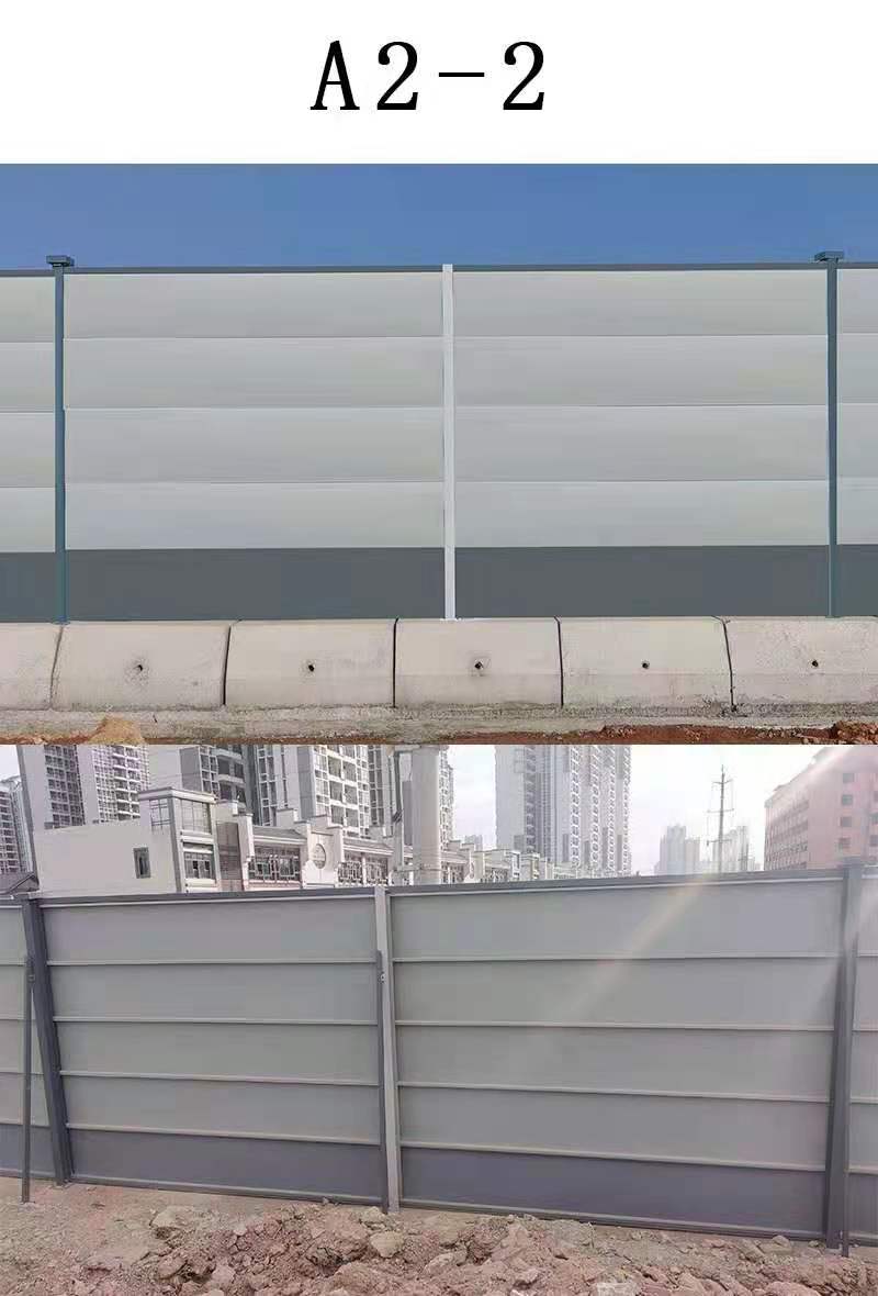 順德鋼板圍墻廠家批發(fā)和回收