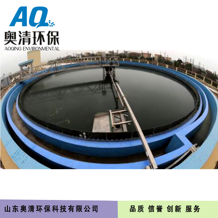 奧清-中心傳動刮吸泥機(jī)性能特點(diǎn)