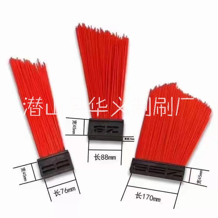 毛刷批發(fā)， 定制毛刷，安徽安慶潛山縣華義制刷廠