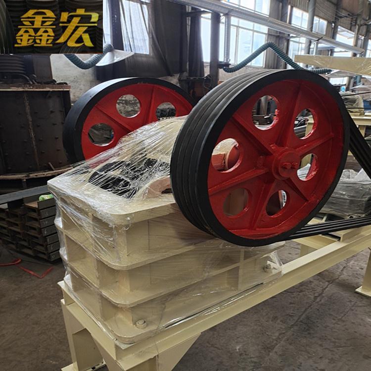 鑫宏 移動(dòng)破碎機(jī) 磕石機(jī) *惠