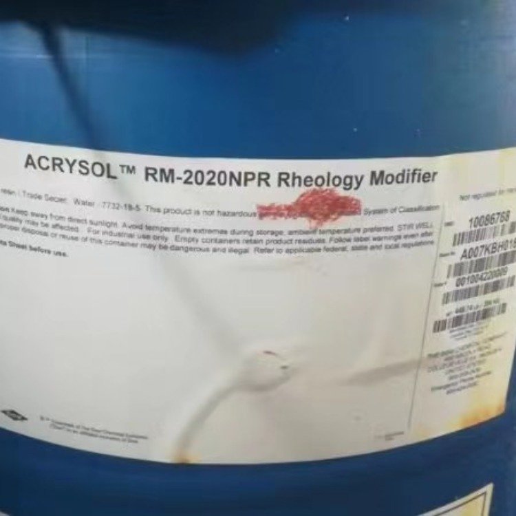 四川朗臻供羅門哈斯增稠劑流平劑RM2020 水性聚氨酯增稠流平劑