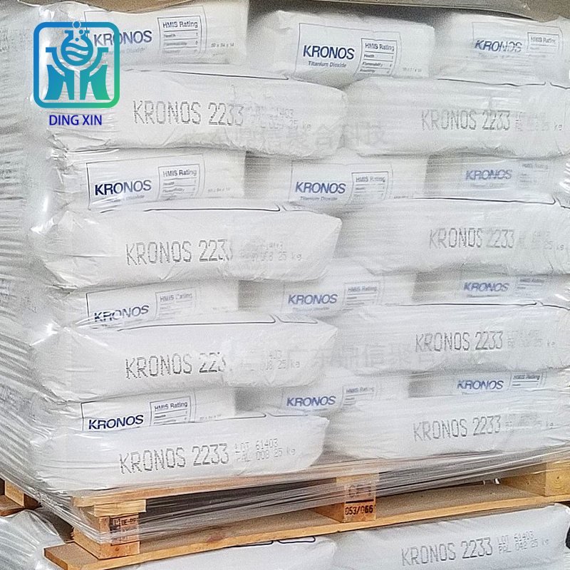 康諾斯鈦白粉2233 蘋果白PC配色用 耐高溫 金紅石型鈦白粉2233