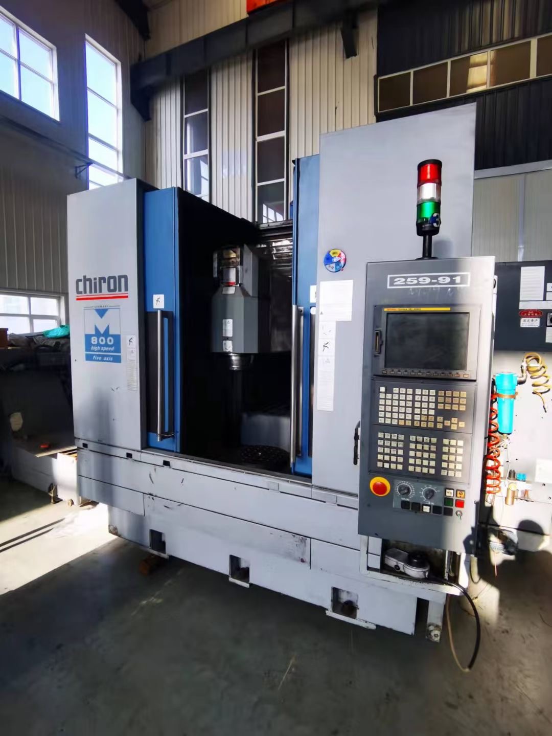 出售德國(guó)巨浪五軸聯(lián)動(dòng)加工中心MILL FX800進(jìn)口二手臥加