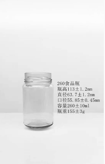 醬菜瓶多少錢