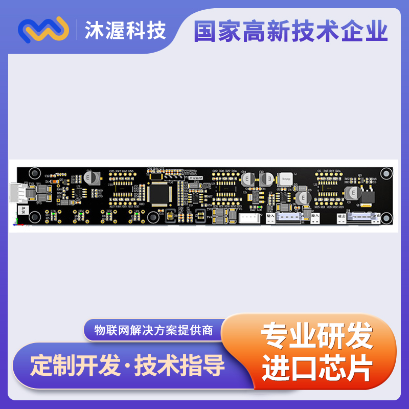 合肥沐渥破代結(jié)構(gòu)設(shè)計(jì)